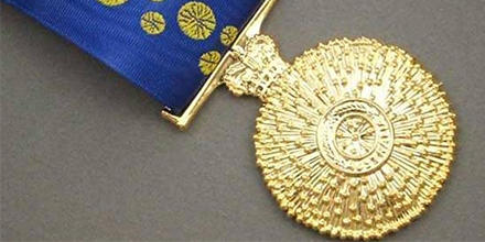 Queen's Birthday Medal