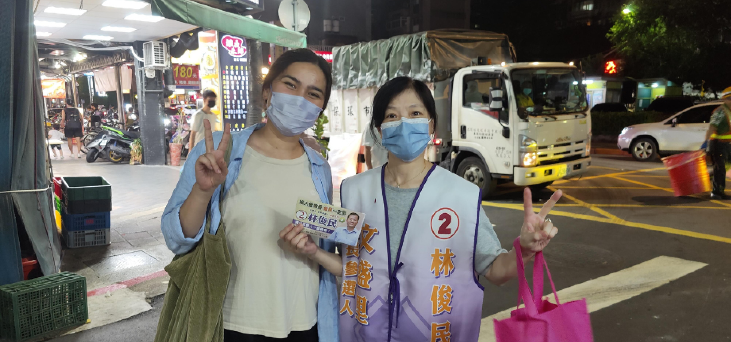 CT in Taiwan